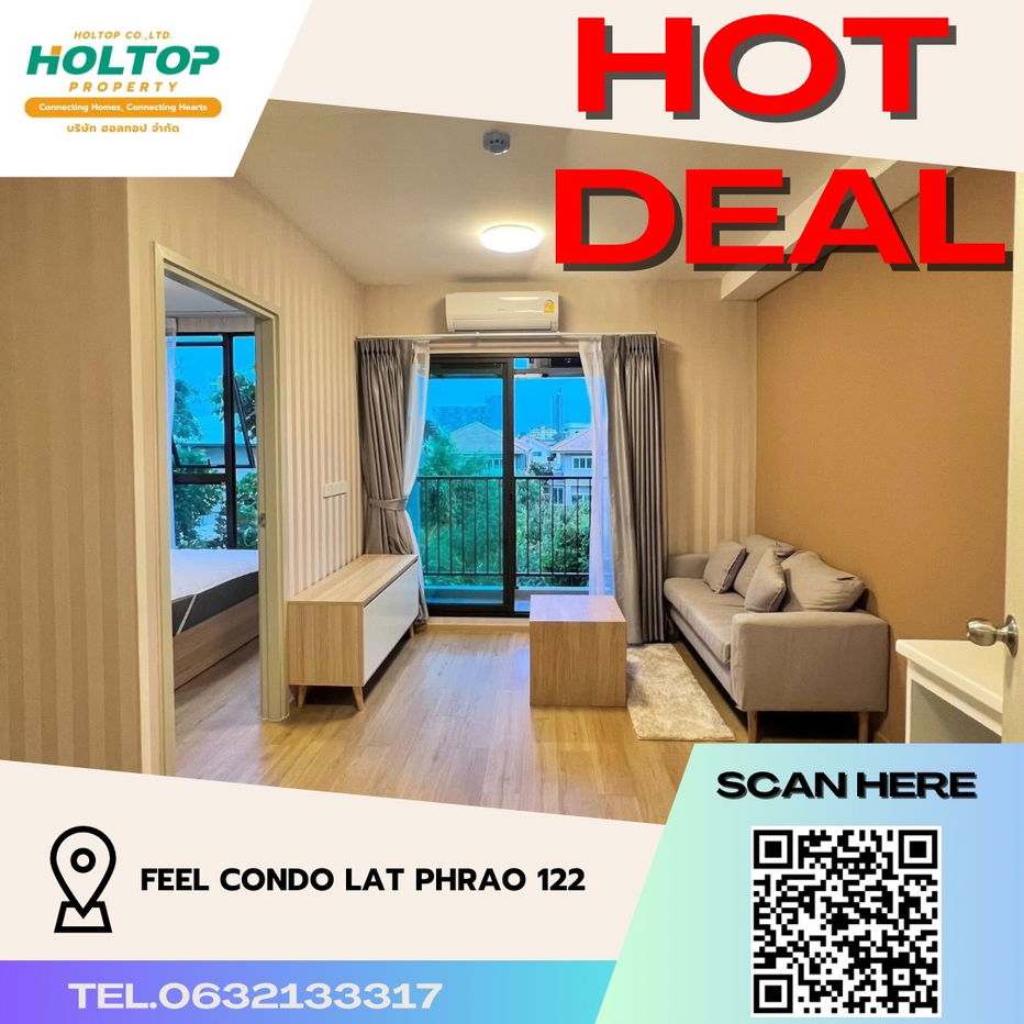 รูป #Z036 ให้เช่าคอนโด Feel Condo Lat Phrao 122 - รูปที่ 1/8
