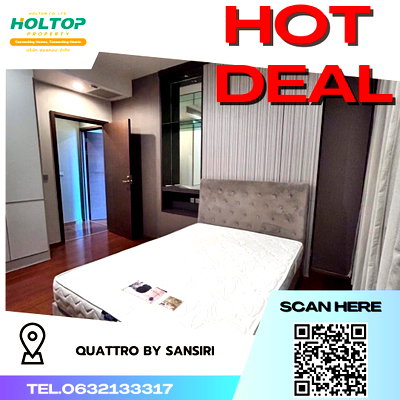 Condos for rent : #R3744 Condo for rent Quattro by Sansiri