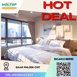 รูปภาพ #R3749 Condo for rent Baan Phloen Chit