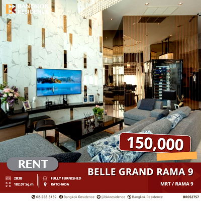 เช่าคอนโด MRT ศูนย์วัฒนธรรมแห่งประเทศไทย : Rare Unit! Penthouse, Belle Grand Rama 9 ใกล้ MRT พระราม 9