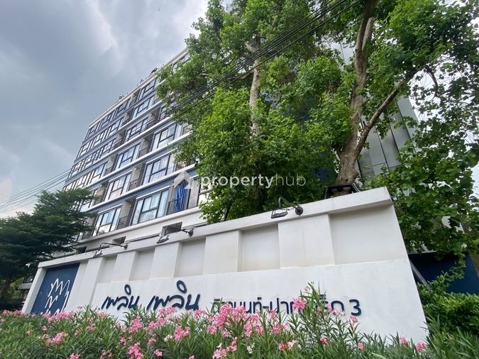 Ploen Ploen Condominium Tiwanon - Pakkred 3