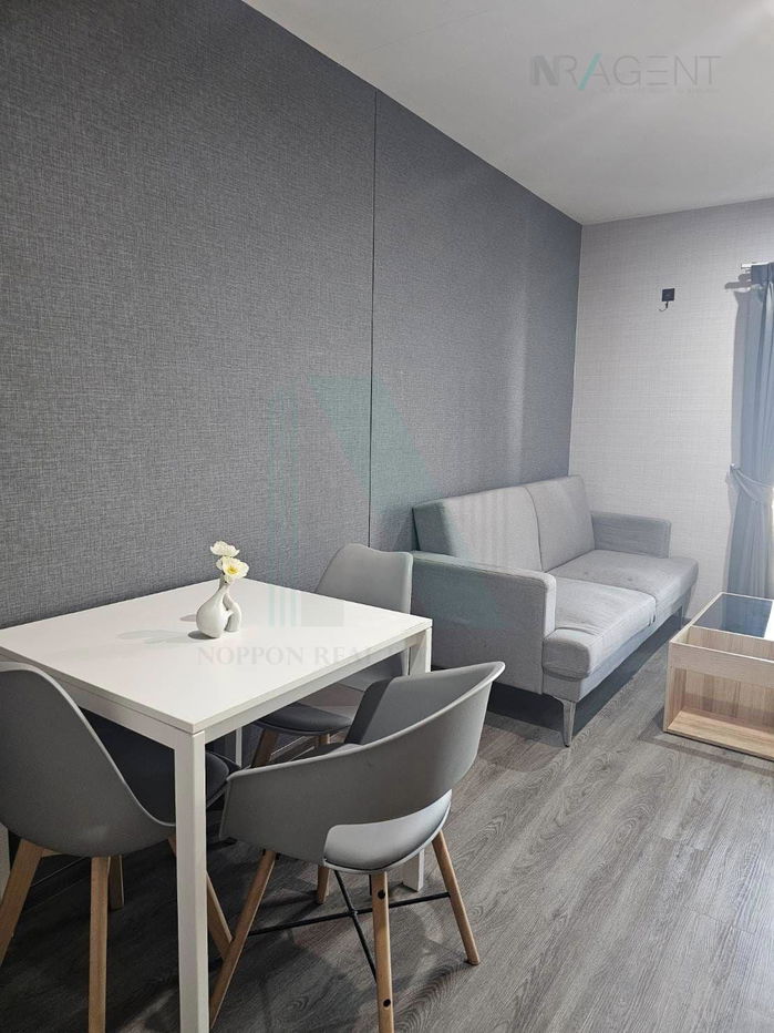 picture For rent, Rich Park at Triple Station, 1 bedroom, 33rd floor, near Lotus Phatthanakan. - 6/8