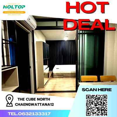 คอนโดให้เช่า : #R3733 ให้เช่าคอนโด The Cube north Chaengwattana12