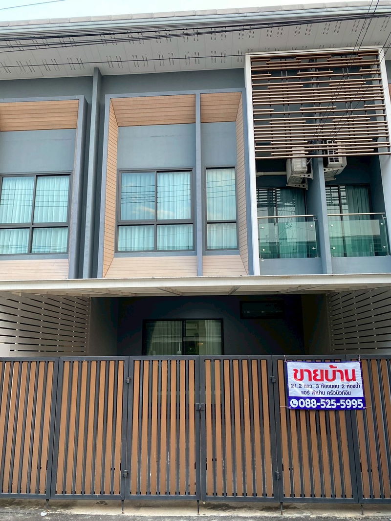 ขายทาวน์โฮม : ขาย ทาวน์โฮม 2 ชั้น หมู่บ้าน เดอะวิชั่น ลาดพร้าว - นวมินทร์ 21.2 ตร.ว. 3 ห้องนอน 2 ห้องน้ำ แอร์ ผ้าม่าน ครัวบิวท์อิน ซ.นวมินทร์ 85 (ยังไม่เคยเข้าอยู่)