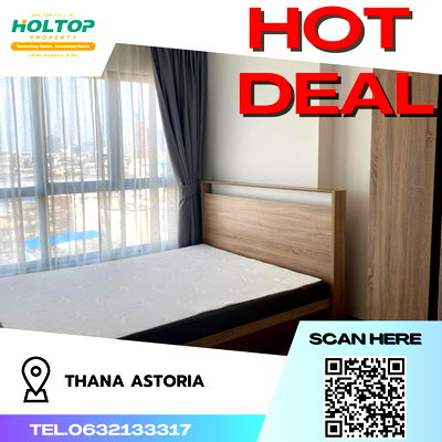 คอนโดให้เช่า : #Z038 ให้เช่าคอนโด Thana Astoria