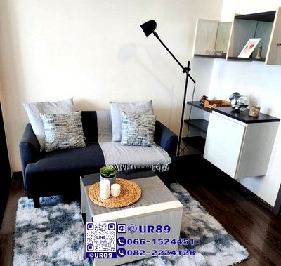 คอนโดให้เช่า : 💙 Hot Price 💙ให้เช่า/For RENT คอนโด The Base Park East (เดอะ เบส พาร์ค อีสต์) 