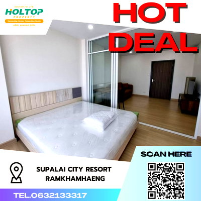 คอนโดให้เช่า : #S3574 ให้เช่า Supalai City Resort Ramkhamhaeng
