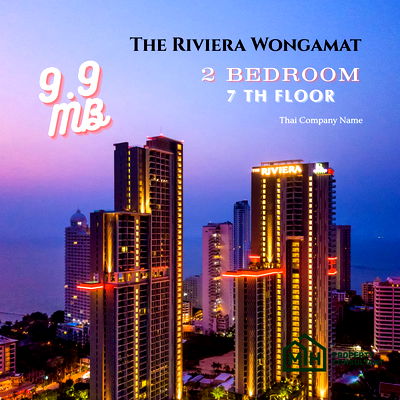 ขายคอนโด : 🌊 The Riviera Wongamat –  9.9 MB | 2BR  | 7 th Floor | Thai company name 🔥
