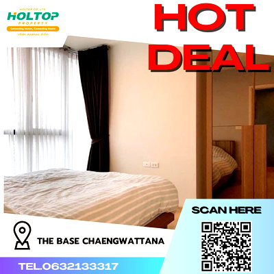 คอนโดให้เช่า : #R3773  ให้เช่าคอนโด THE BASE Chaengwattana