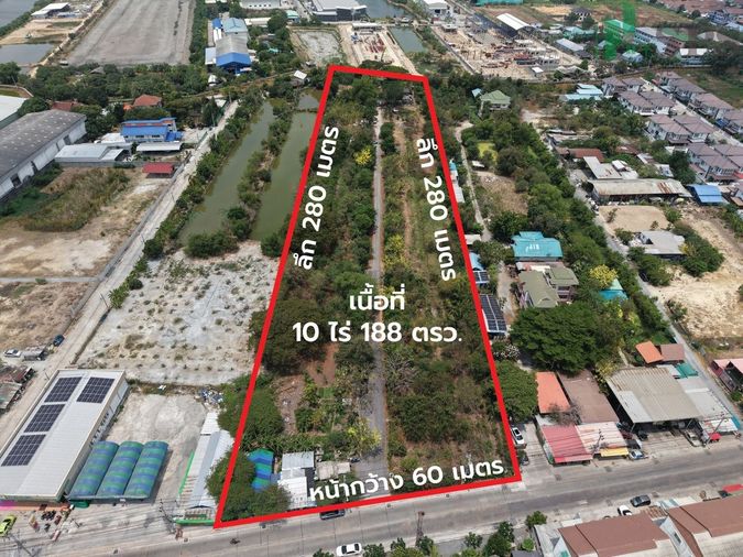 ขายที่ดินแปลงสวย ทำเลทองใจกลางบางพลี เนื้อที่ 10 ไร่ 188 ตร.วา ติดถนน