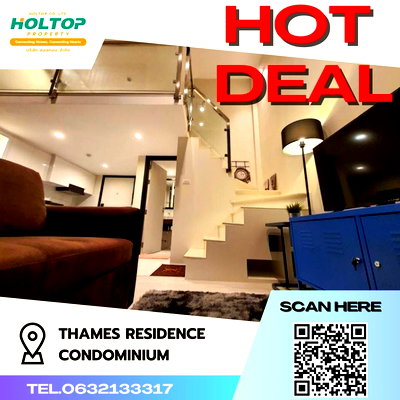 คอนโดให้เช่า : #Z040 ให้เช่าคอนโด Thames Residence Condominium