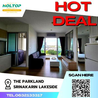 คอนโดให้เช่า : #Z061 ให้เช่าคอนโด The Parkland Srinakarin Lakeside
