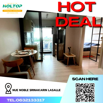คอนโดให้เช่า : #Z054 ให้เช่าคอนโด NUE Noble Srinakarin Lasalle 