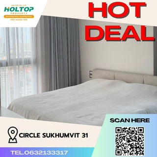 รูปภาพ #Z059 ให้เช่าคอนโด Circle Sukhumvit 31