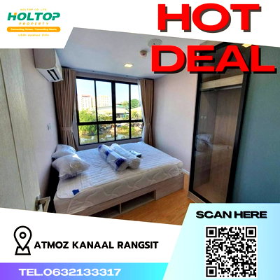 คอนโดให้เช่า : #Z051 ให้เช่าคอนโด  Atmoz Kanaal Rangsit