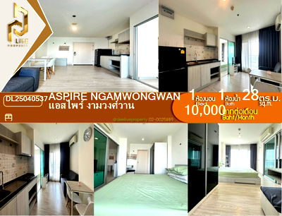 Condos for rent : DL25040537 Condo for rent, Aspire Ngamwongwan near -, ready to move in, call urgently 0614453194 LineID @952jdxxk