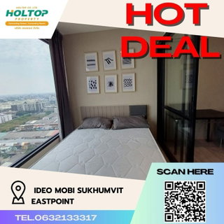 รูปภาพ #Z052 ให้เช่าคอนโด Ideo Mobi Sukhumvit Eastpoint