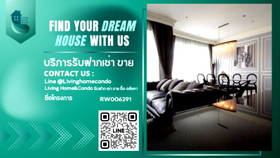 Condos for rent : For rent The Emporio Place, modern luxury penthouse, ready to move in