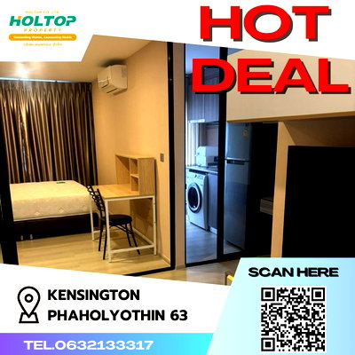 คอนโดให้เช่า : #Z072 ให้เช่าคอนโด Kensington Phaholyothin 63