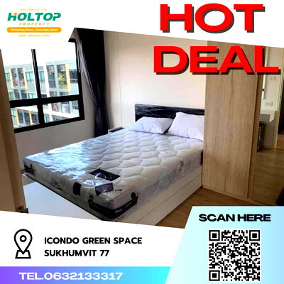 เช่าคอนโด เขตลาดกระบัง : #Z077 ให้เช่าคอนโด iCondo Green Space Sukhumvit 77