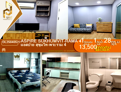 Condos for rent : DL25040577 Condo for rent, Aspire Sukhumvit-Rama 4 near -, ready to move in, call urgently 0614453194 LineID @952jdxxk