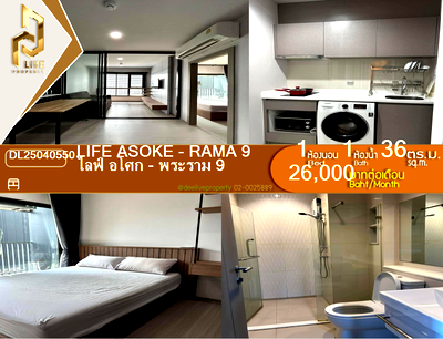 Condos for rent : DL25040550 Condo for rent, Life Asoke - Rama 9 near MRT พระราม 9, ready to move in, call urgently 0653619502 LineID @897iyzll