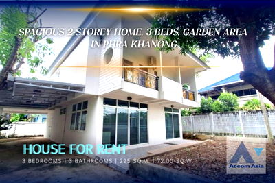 Houses for sale Bangkok University : 🔼🔽 AccomA 📩 Spacious 2-Storey Home, 3 Beds, Garden Area for rent and sale in Phra khanong (AA25551)