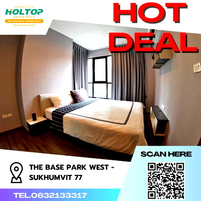 คอนโดให้เช่า : THE BASE Park West - Sukhumvit 77 