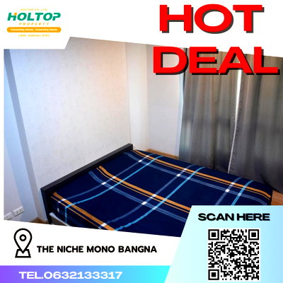 คอนโดให้เช่า : #R3786 ให้เช่าคอนโด The Niche MONO Bangna