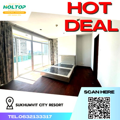 คอนโดให้เช่า : #Z079 ให้เช่าคอนโด Sukhumvit City Resort
