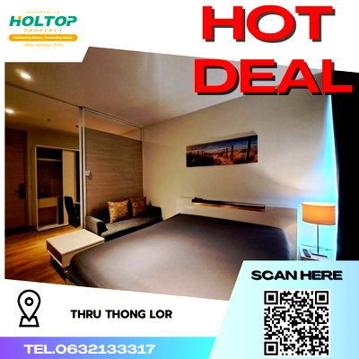 คอนโดให้เช่า : #R3791  ให้เช่าคอนโด Park Origin Phrom Phong 