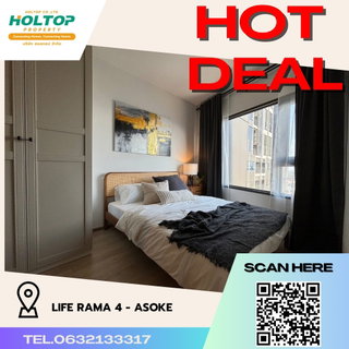 รูปภาพ #R3803  Condo for rent Life Rama 4 - Asoke