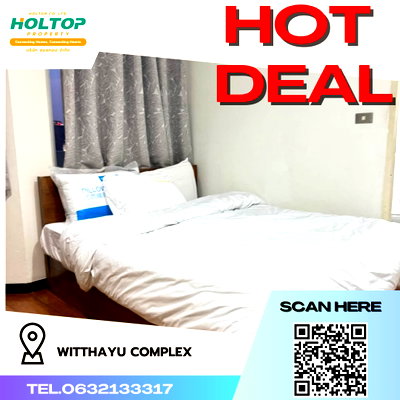 คอนโดให้เช่า : #R3781 ให้เช่าคอนโด Witthayu Complex
