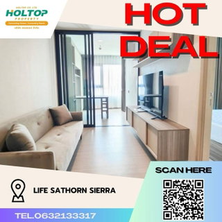 รูปภาพ #Z100 Condo for rent Life Sathorn Sierra