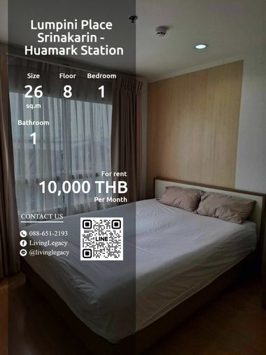 SVC2MV ให้เช่าคอนโด Lumpini Place Srinakarin - Huamark Station 26 ตร.ม. ชั้น 8 line id : @livinglegacy