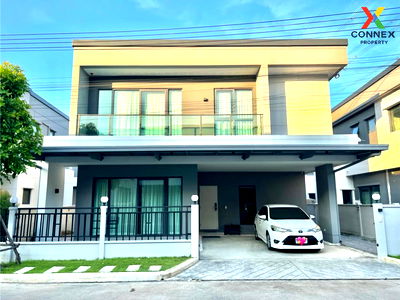 บ้านเดี่ยว เซฟวัน โก ศรีสมาน : ขายบ้าน  เซนโทร ดอนเมือง - แจ้งวัฒนะ บ้านใหม่ เมืองปทุมธานี ปทุมธานี CX-112586 ✅ ทักไลน์ @connexproperty ตอบทันที ทีมงานมืออาชีพ ✅ 