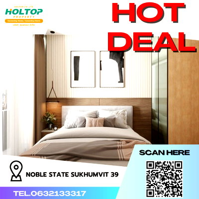 คอนโดให้เช่า : #R3804  ให้เช่าคอนโด Noble State Sukhumvit 39 