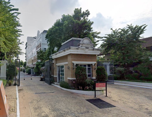 Plus City Park Sukhumvit 101/1 - Image 1/4