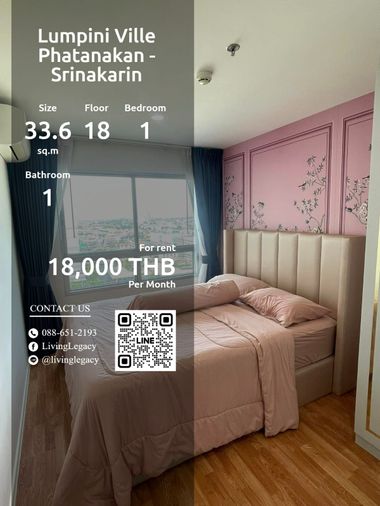 SFETZN ให้เช่าคอนโด Lumpini Ville Phatanakan - Srinakarin 33.66 ตร.ม. ชั้น 18 line id : @livinglegacy