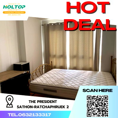 Condos for rent : #R3824 Condo for rent The President Sathon-Ratchaphruek 2