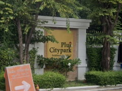 Plus City Park Sukhumvit 101/1 - Image 3/4