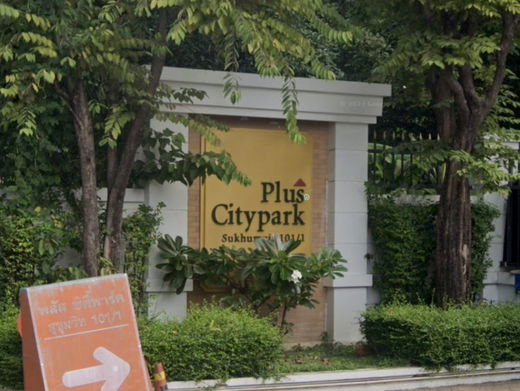 รูป Plus City Park Sukhumvit 101/1 - รูปที่ 3/4