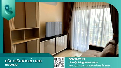 Condos for rent : For rent Life Phahon-Ladprao, High floor, LH-RW006301