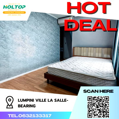 คอนโดให้เช่า : #Z101 ให้เช่าคอนโด Lumpini Ville La Salle-Bearing
