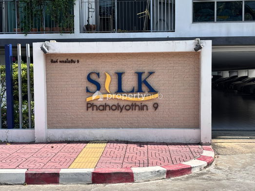 Project Silk Phaholyothin 9 Picture - 4/7