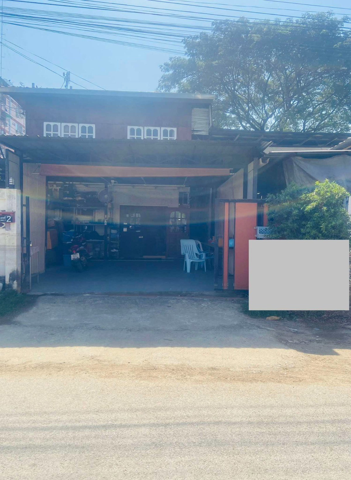 ขายบ้านพร้อมโรงงาน//ออฟฟิศ🎉🎉😊