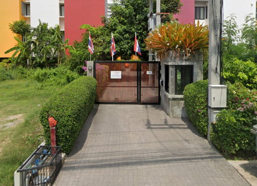 รูป Casa Daeng - รูปที่ 3/3