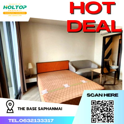 คอนโดให้เช่า : #R3851 ให้เช่าคอนโด THE BASE Saphanmai