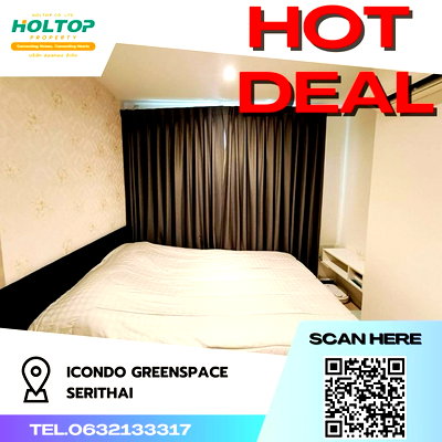 Condos for rent : #Z116 Condo for rent iCondo Greenspace Serithai