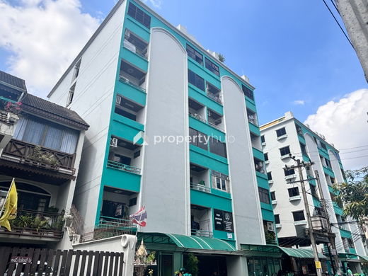 รูป Baan Suan Thon Ratchada - รูปที่ 3/6